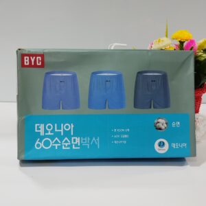 BYC Deonia 60-Count Pure Cotton Boxer Shorts for Men